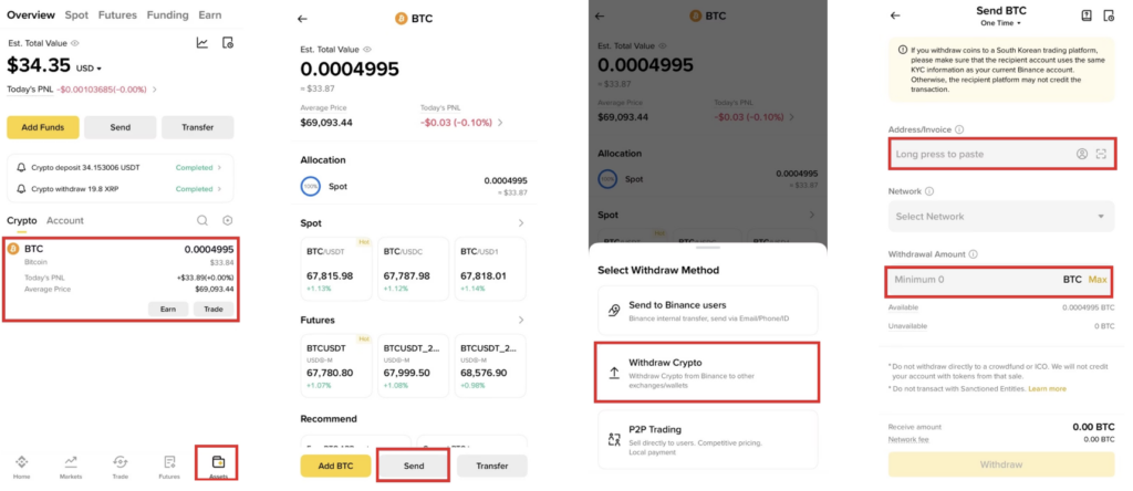 바이낸스 자산(Assets) 메뉴에서 비트코인(BTC) 선택 및 가상자산 출금(Withdraw Crypto) 설정 화면